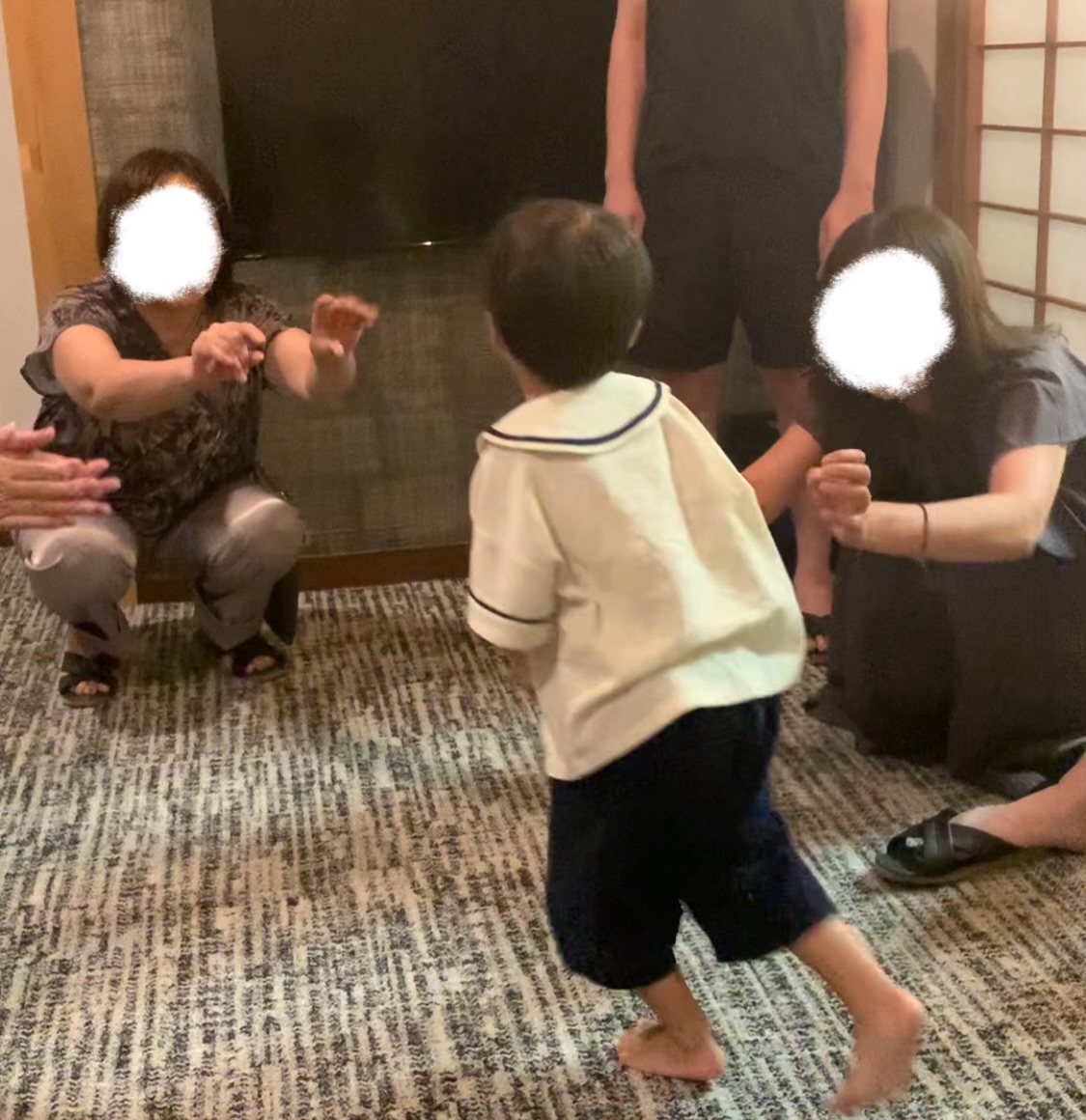 息子