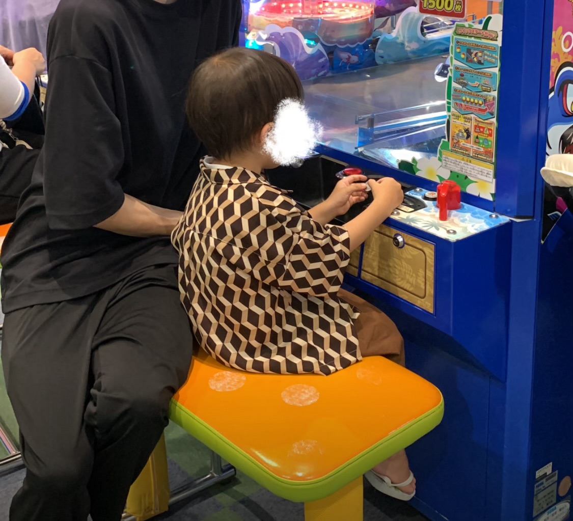 息子