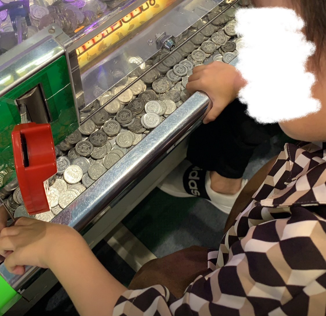 息子