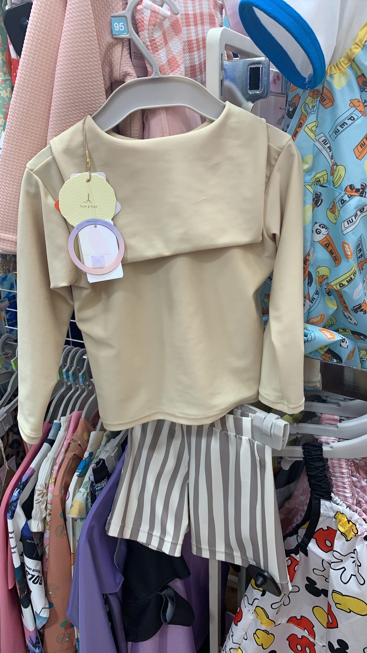バースデー購入品