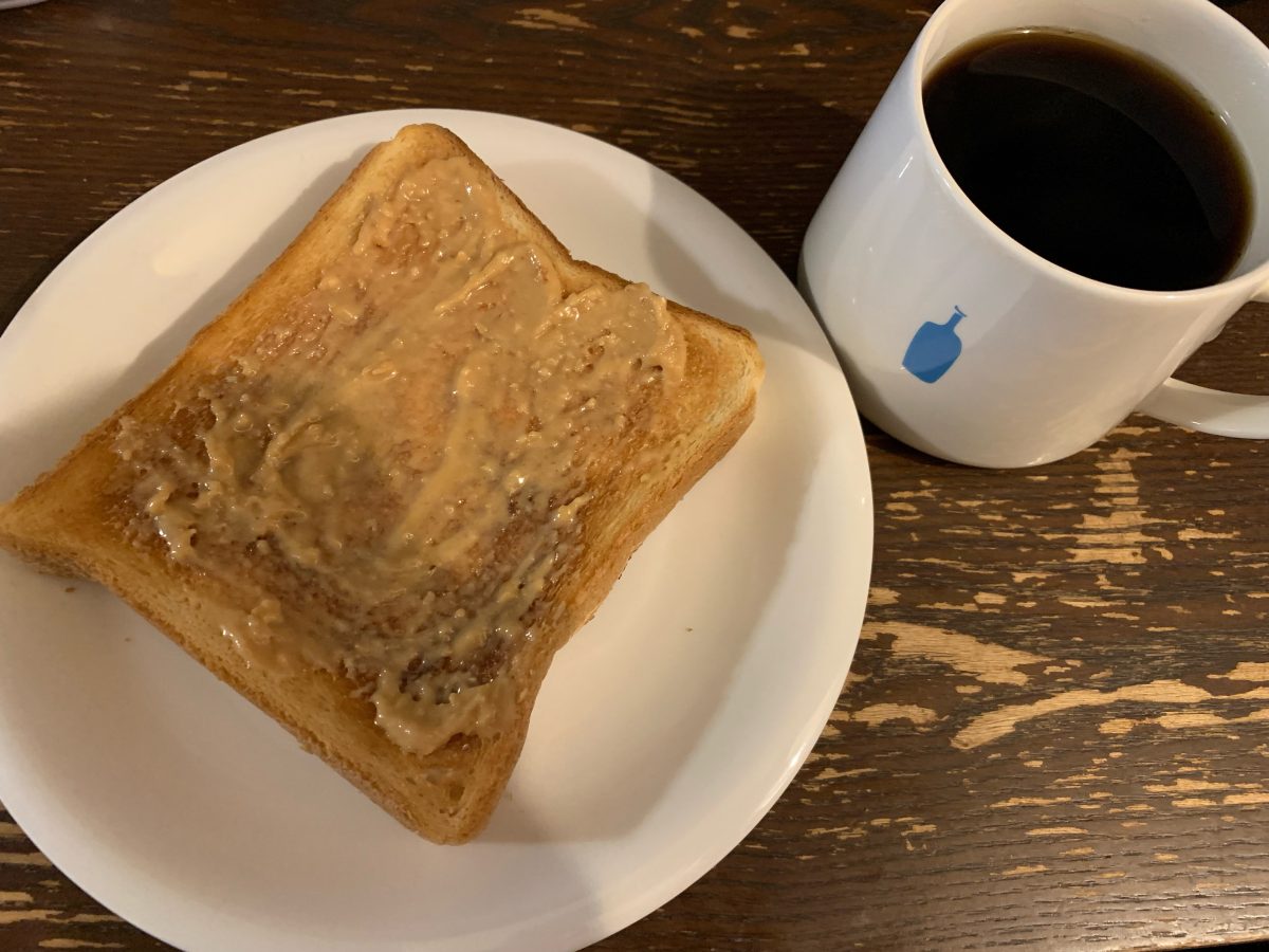 ピーナッツバタートースト