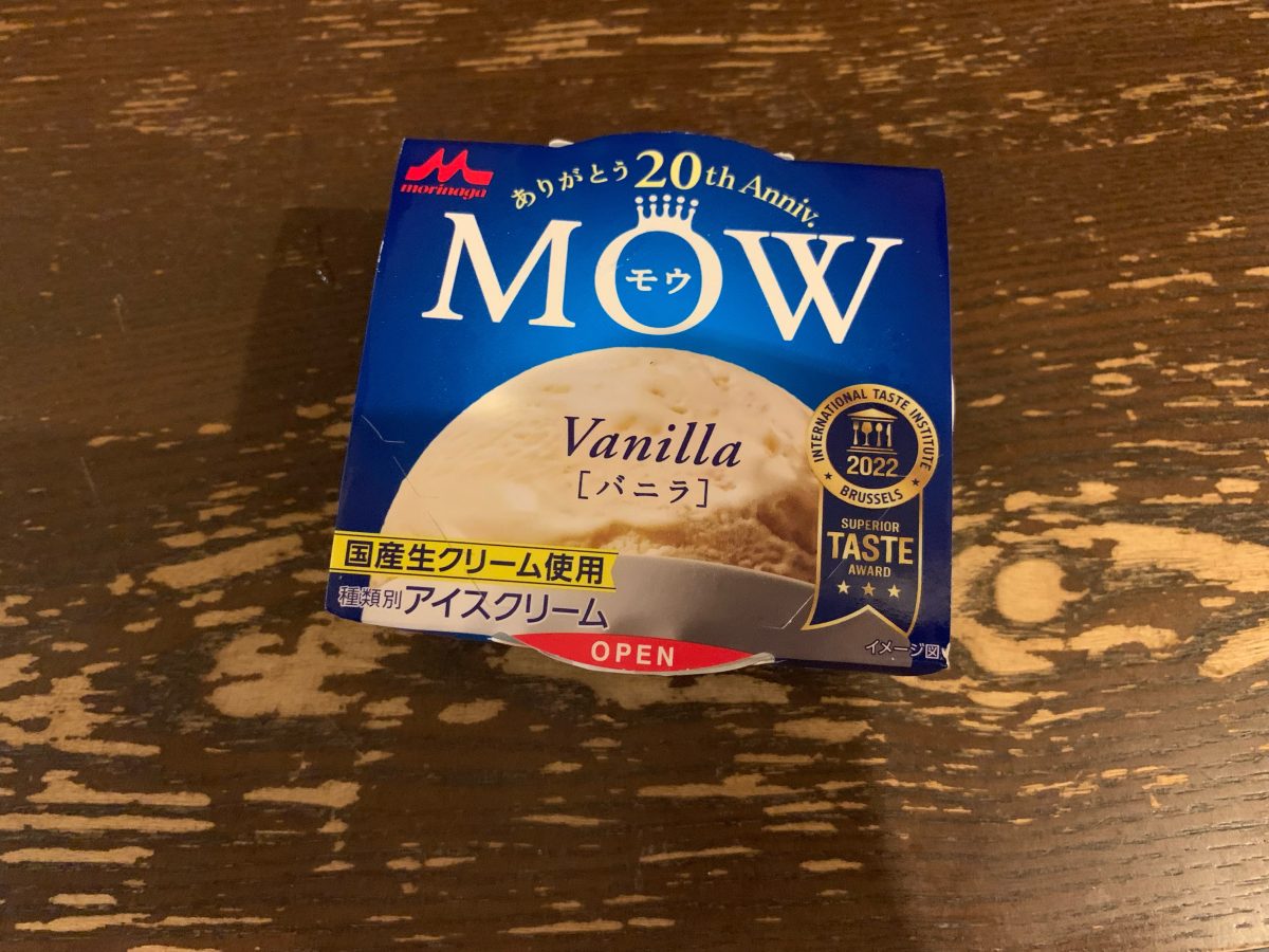 MOWのアイス