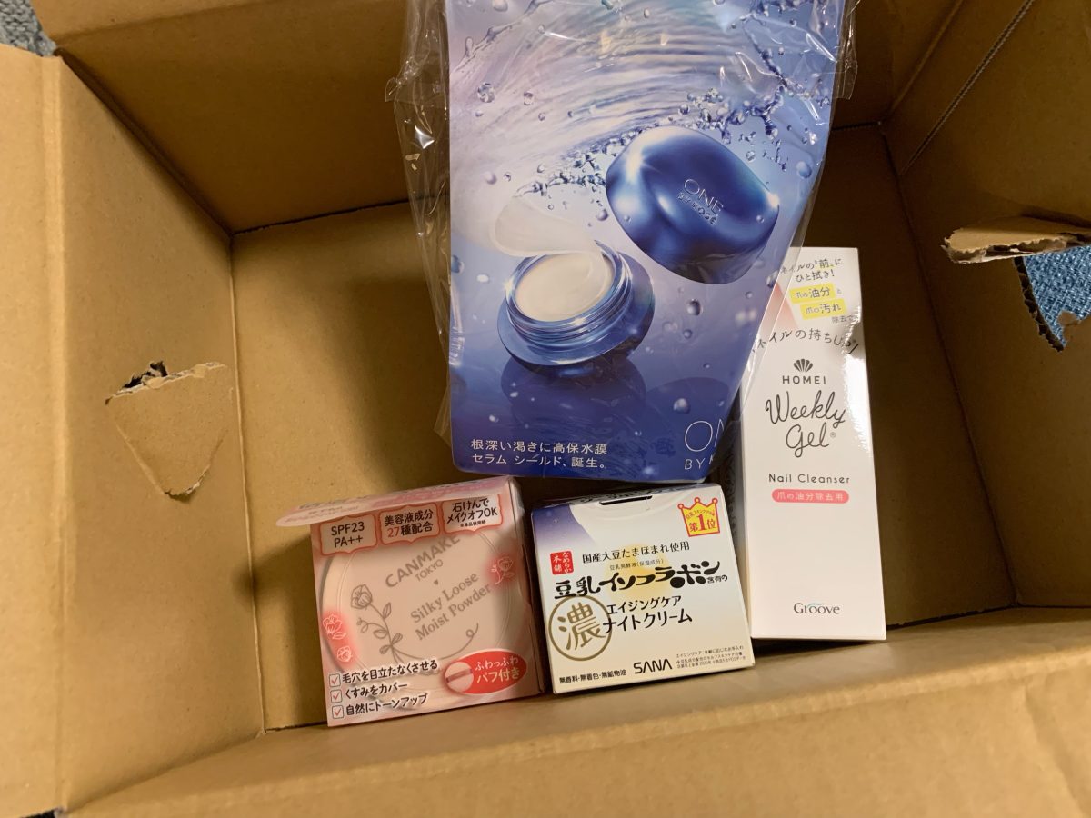アットコスメ購入品