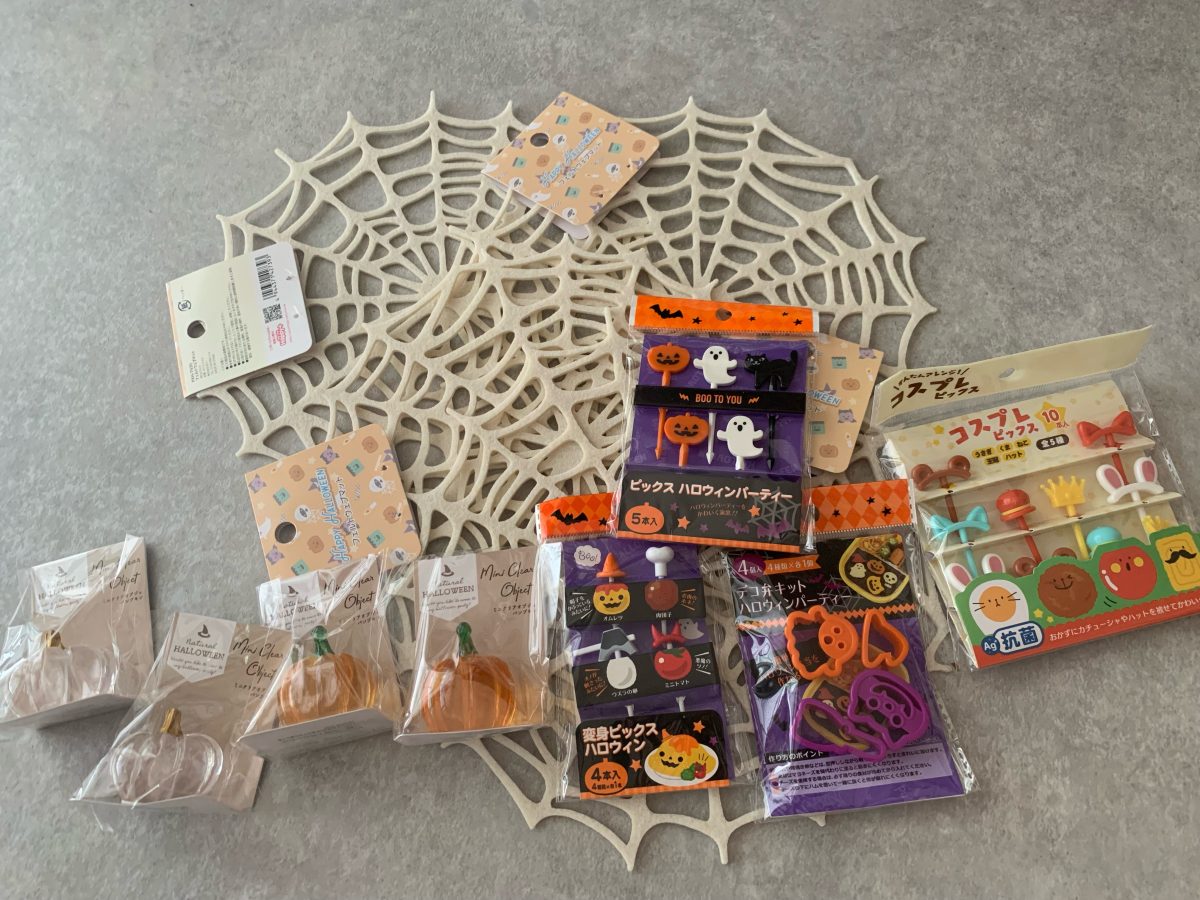 セリア購入品