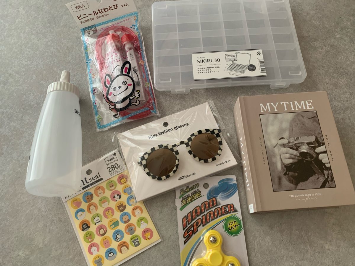 セリア購入品