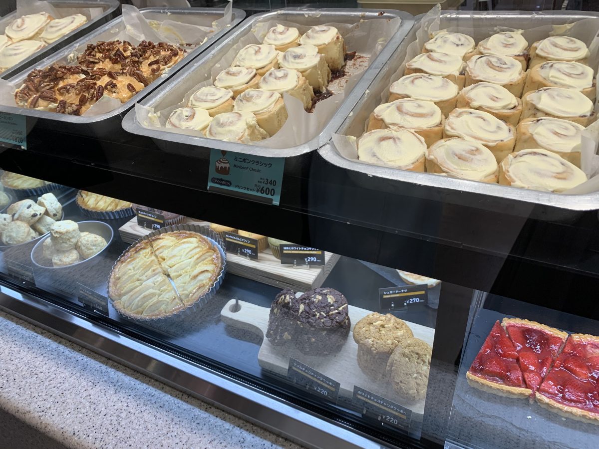 シアトルズベストコーヒー