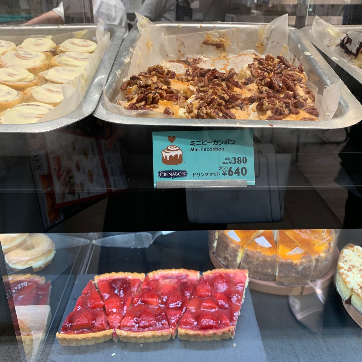 シアトルズベストコーヒー