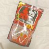 赤から鍋